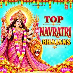 Bata De Purvaiya Bhawani Kab Aayegi (From "Maa") by Narendra Chanchal, Surinder Kohli, Ishwar Deepak