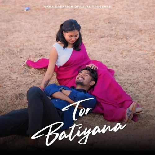 Tor Batiyana