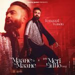 Tu Maane Ya Na Maane X Jaise Meri Eid Ho Gayi