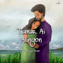 Tumar Ai Alingon-QCYAST4DcVc