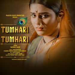 Tumhari Tumhari-BSQnBgNFVFc