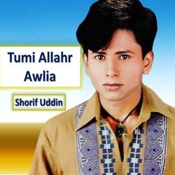 Tumi Allahr Awlia-IlkTCTJzVHg