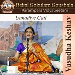 Unnadiye Gati