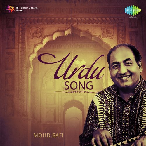 Urdu Songs - Mohd. Rafi