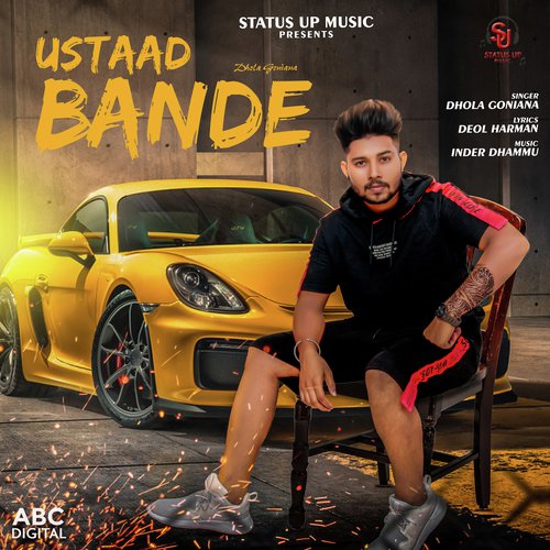 Ustaad Bande_poster_image