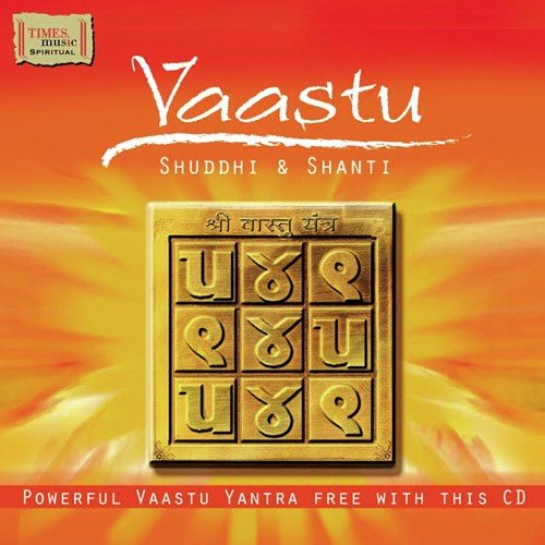 Vaastu Mantra (108 Chants)
