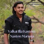 Valkai Illa Kastom Naston Maruna