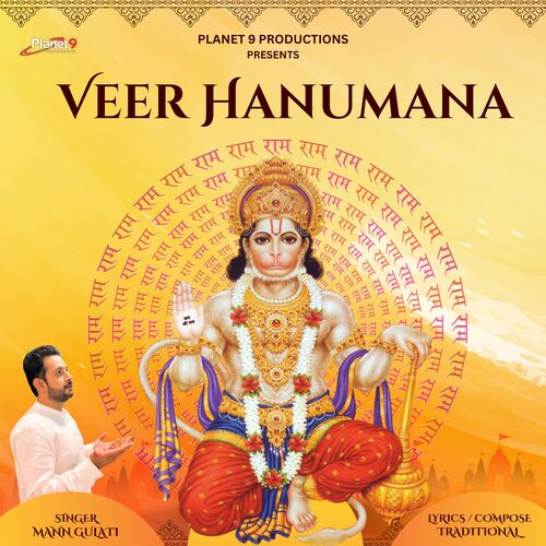 Veer Hanumana