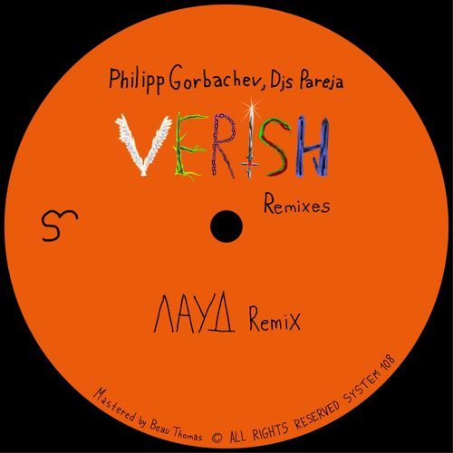 Verish (Лауд Remix) cover art