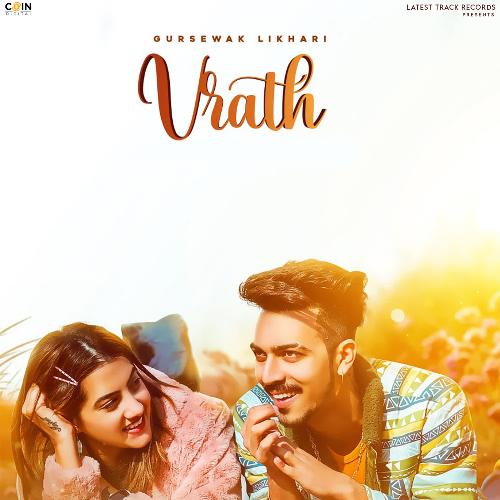 Vrath_poster_image