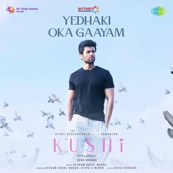 Yedhaki Oka Gaayam (From &quot;Kushi&quot;) (Telugu)-CAwKXhZHAXo