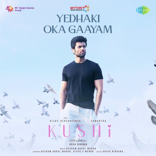 Yedhaki Oka Gaayam (From "Kushi") (Telugu)
