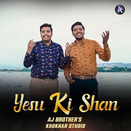 Yesu Ki Shan
