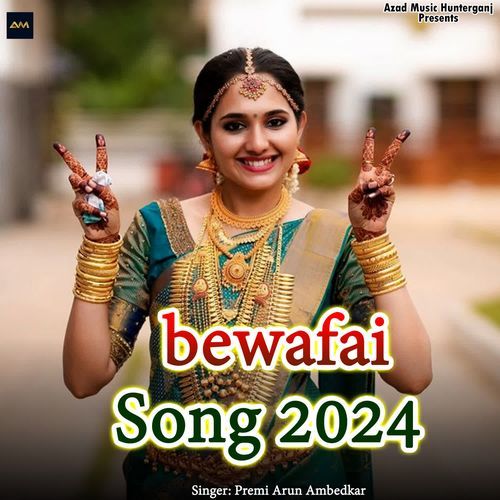 bewafai  Song 2024