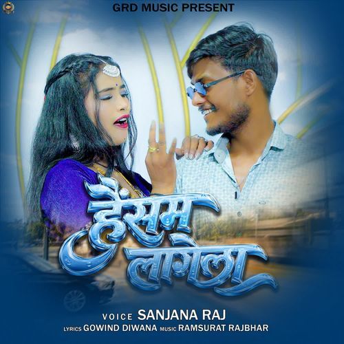 kala chasma me raja hansam kagela