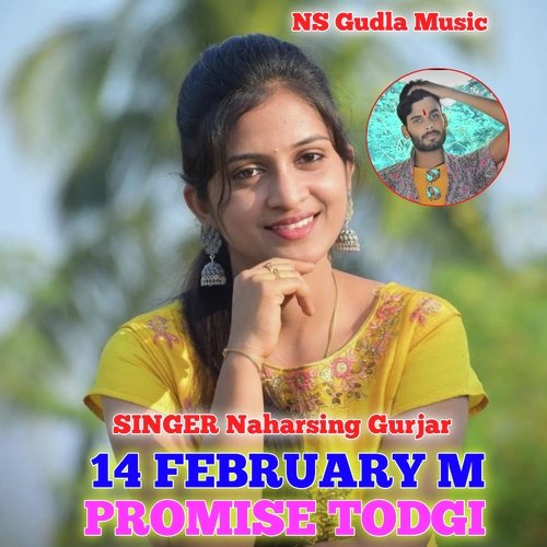 14 FEBRUARY M PROMISE TODGI