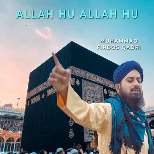 ALLAH HU ALLAH HU