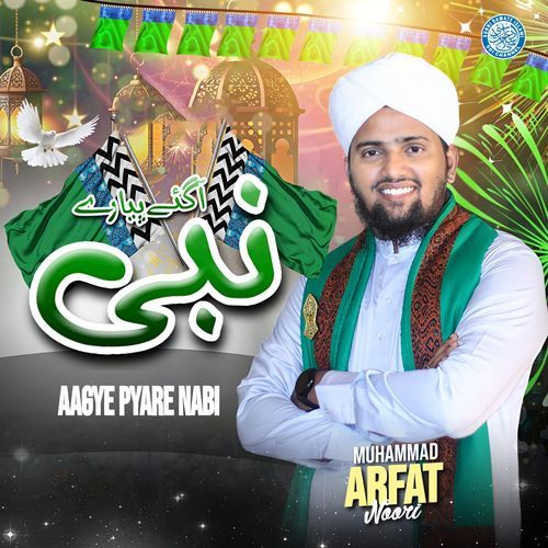 Aagye Pyare Nabi