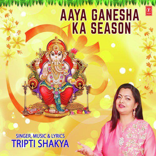 Aaya Ganesha Ka Season