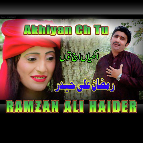 Ramzan Ali Haider