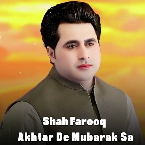 Akhtar De Mubarak Sa