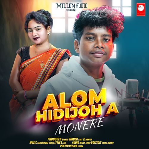 Alom Hidijoh A Monere