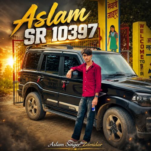 Aslam SR 10397