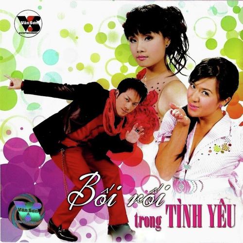 Bối Rối Trong Tình Yêu