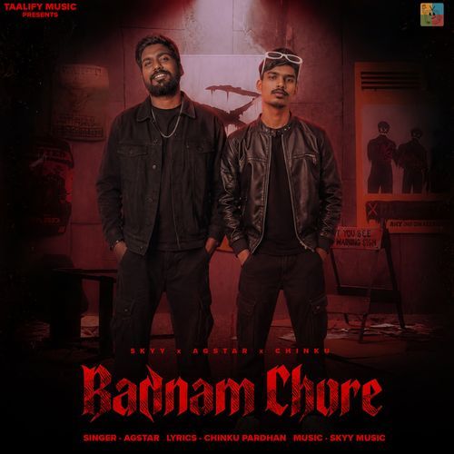Badnam Bande