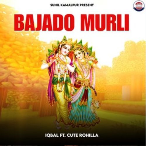 Bajado Murli
