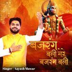 Bajrang Bali Mere Bajrang Bali