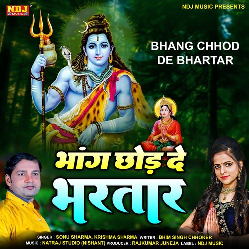 Bhang Chhod De Bhartar