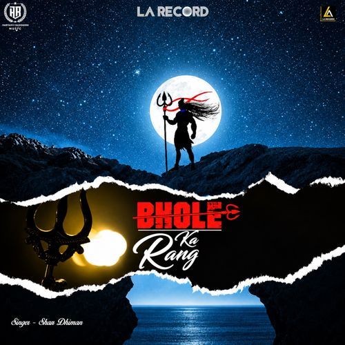 Bhole Ka Rang