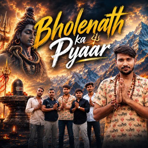 Bholenath Ka Pyaar