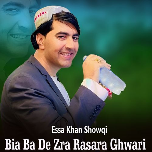 Bia Ba De Zra Rasara Ghwari