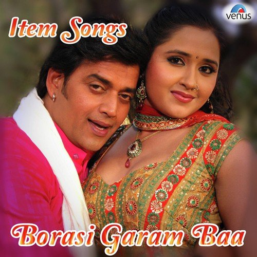 Borasi Garam Baa