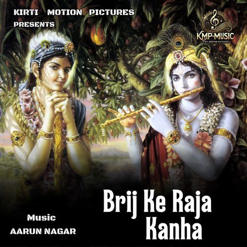 Brij Ke Raja Kanha cover art