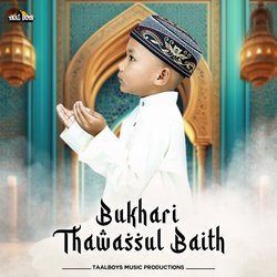 Bukhari Tawasul Baith-SBInXBJGdnI