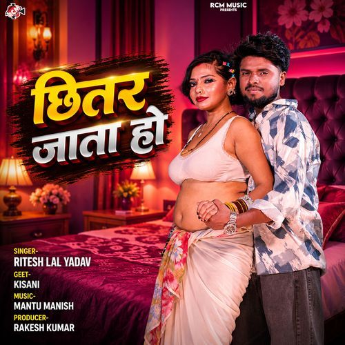 Chhitar Jata Ho