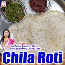 Chila Roti-BgwMWA0AYXc