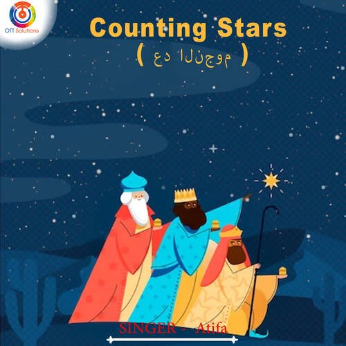 Counting Stars