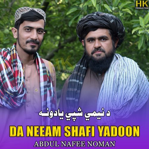 Da Neeam Shafi Yadoon