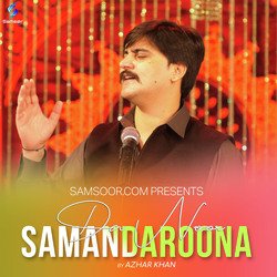 Da Noor Samandaroona-Q1gACTVcRVo