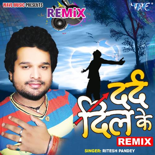 Dard Dil Ke - Remix - Cover - BeatsBajao