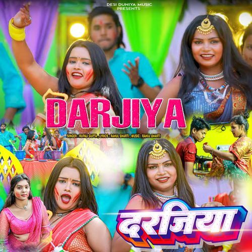 Darjiya