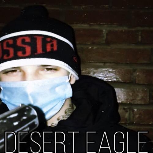 Deasert Eagle cover art