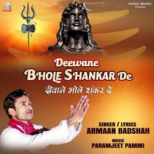 Deewane Bhole Shankar De