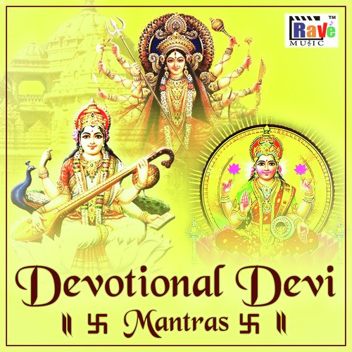 Devotional Devi Mantras