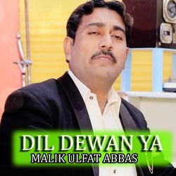 Dil Dewan Ya-GgQqdjViAUs