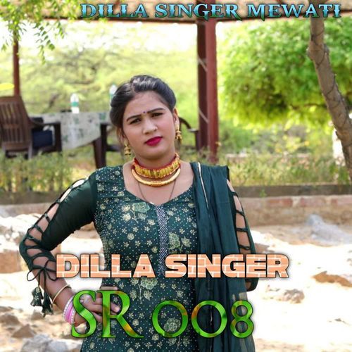 Dilla Singer SR 008